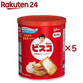ビスコ保存缶(6袋入×5セット(1袋5枚))【ビスコ】