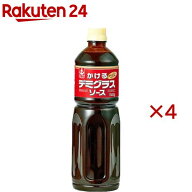 イカリ かけるデミグラスソース(1.14kg×4セット)