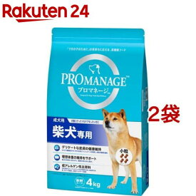 プロマネージ 柴犬専用 成犬用(4kg*2袋セット)【qep】【プロマネージ】