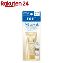 楽天市場】dhcパーフェクトウェーブ セラムの通販