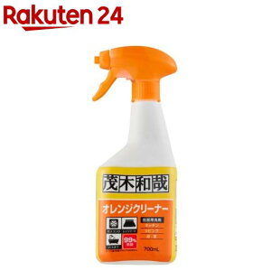 Ζؘa IWN[i[ C00462(700ml)yΖؘaƁz[}`N[i[  玉 Lb` C]