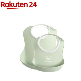 フィーディングスタイセット パウダーグリーン(1セット)【ベビービョルン(BABY BJORN)】