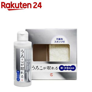 낱 ؁EC X|Wt(150ml)