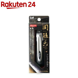 関孫六 ツメキリ タイプ 101 HC3500(1コ入)【関孫六】[爪切り ヤスリ付き ネイルケア]
