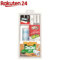 コロコロ フロアクリンジョイント 本体+テープ30周1巻付 C4822(1セット)【コロコロ　ニトムズ】