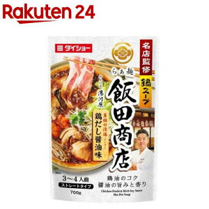 XďCX[v ѓcX {ݖ(700g)y_CV[z