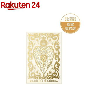 �}�W�����J �}�W�����J �J�X�^�}�C�Y�P�[�X(1��)�yMAJOLICA MAJORCA(�}�W�����J �}�W�����J)�z[�����^�� �A�C�V���h�E�P�[�X �J�X�^�}�C�Y ���t��]