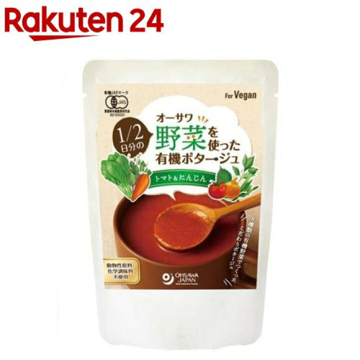 数量限定 特売 キャロウェイアパレル Callaway Apparel 氷嚢 イエロー C 1060 Qdtek Vn 数量限定 特売 キャロウェイアパレル Callaway Apparel 氷嚢 イエロー C 1060 Qdtek Vn