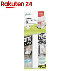 ցEO uVX|W H  AZ690(1)