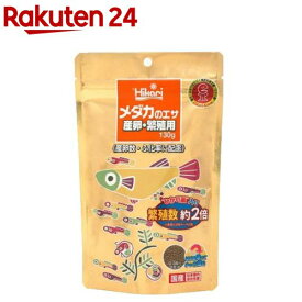 楽天市場 メダカ 餌の通販