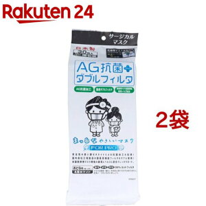 Ƃȗp AGR+_utB^ ܂Ȃ₳}XN FOR PRO 4wzCg (30*2܃Zbg)y(Bihou)z