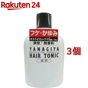  pwAgjbN tPEݗp(240ml*3Zbg)yz[ ӂ  E Zu]