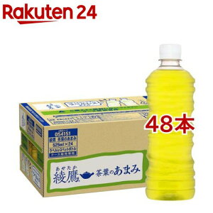  t̂܂ PETxX(525ml*48{Zbg)yz