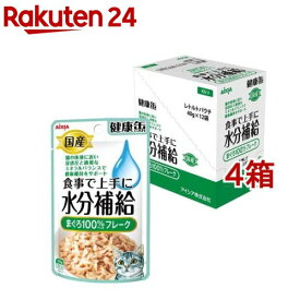 国産 健康缶パウチ 水分補給 まぐろフレーク(40g*12袋入*4箱セット)【健康缶シリーズ】