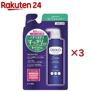 fIR XJvPA RfBVi[ ߂p(370g×3Zbg)yfIRz