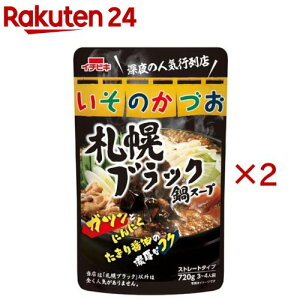 ̂Â DyubNX[v Xg[g(720g×2Zbg)yC`rLz