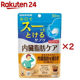 UHA瞬間サプリ 内臓脂肪ケア 30日分(60粒入×2セット)