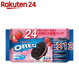 オレオ ファミリーパック いちごクリーム(24枚入×12セット)【オレオ】