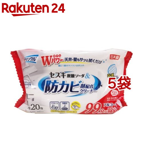 楽天市場 クリンクル セスキ炭酸ソーダ 防カビ剤配合クリーナー 枚入 5袋セット 楽天24