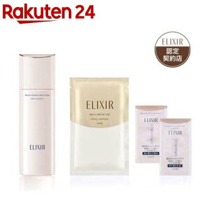 �G���N�V�[�� �u���C�g�j���O �G�}���W����WT I II III ���t ���� �}�X�N�t(130ml)�y�G���N�V�[��(ELIXIR)�z