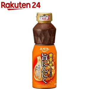 Go ē̂ ̖ |ɂɂ(360g)yGoē̂z[Go  ē Ă BBQ o[xL[ ^]