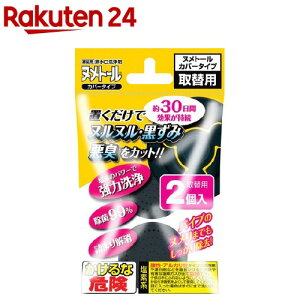 kg[ Jo[^Cv ֗p(20g*2R)ykg[z[r k L VN  jIC]
