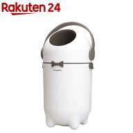 ドギーマン PACKUN ペットの防臭BOX(1個)【ドギーマン(Doggy Man)】
