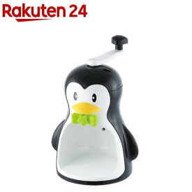 クールズ ペンギンかき氷器 ブラック D-1323(1個)【パール金属】
