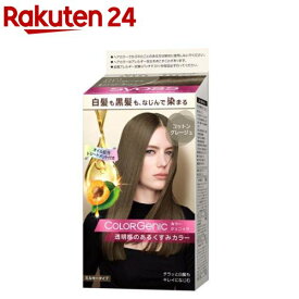 サイオス カラージェニック ミルキーヘアカラー G01 コットングレージュ(1セット)【サイオス(syoss)】