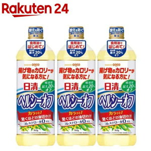 wV[It(900g*3{Zbg)yICIz[Hp Lm[ 哤  e J[]