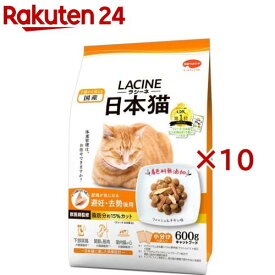 ラシーネ 肥満が気になる日本猫(4袋入×10セット(1袋150g))【ラシーネ】