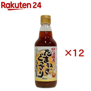 WHY܂˂ǂ肤܂ۂ|(360ml×12Zbg)[ۂ| || ܂˂ ʂ˂]