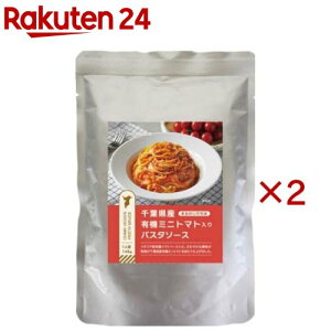 ܂邩肿 L@~jg}gpX^\[X(145g×2Zbg)