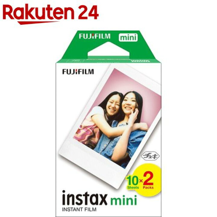 楽天市場】富士フイルム チェキ フイルム2本パック instax mini JP2(10  