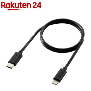 GR iphone [d P[u 50cm ^CvC CgjO }[d MPA-CL05BK(1{)yGR(ELECOM)z