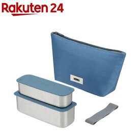 サーモス 食洗機対応 フレッシュランチボックス 635ml グレーネイビー DSA-605W GNV(1セット)【サーモス(THERMOS)】