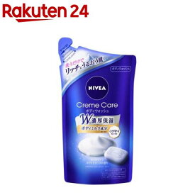 ニベア クリームケア ボディウォッシュ ヨーロピアンホワイトソープ つめかえ用(360ml)【イチオシ】【ニベア】[ボディソープ おすすめ 保湿 しっとり 乾燥肌]