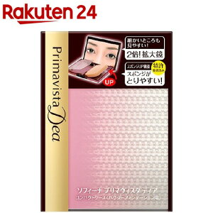 \tB[i v}BX^fBA pE_[t@f[VpRpNg(1R)yv}BX^ fBA(Primavista Dea)z