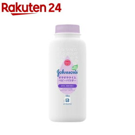 ジョンソン すやすやタイム ナチュラルベビーパウダー(100g)【ジョンソン・ベビー(johnson's baby)】[ベビーパウダー 赤ちゃん 介護 低刺激]