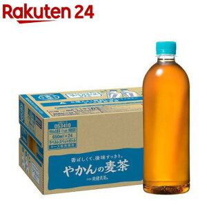 ₩̔ FROM uxX PET(650ml*24{)yuz[]