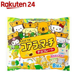 yizRÃ}[` VFApbN TILN^[YfUC(12g×8ܓ)