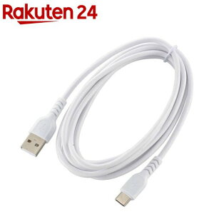 USB-A to USB-C 2m zCg(1)yI[fBIRz