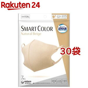 K SMART COLOR Natural Beige ӂ(7*30܃Zbg)yKSmartColorz