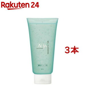 AHA �N�����W���O���T�[�` �W�F���N�����W���O(145g*3�{�Z�b�g)�y�N�����W���O���T�[�`�z[���C�N���Ƃ� �p���P�A �s�[�����O �ь� AHA]