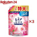 レノア 超消臭1WEEK 柔軟剤 フローラルフルーティーソープ 詰め替え(920ml×3セット)【レノア超消臭】