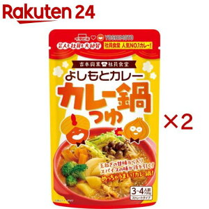 悵 J[X[v Xg[g(720g×2Zbg)yC`rLz