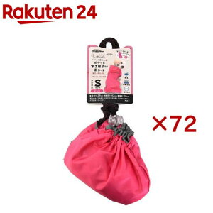 ChicchaI ppbƒ |Pbg悯JR[g S sN(72Zbg)yhM[}(Doggy Man)z