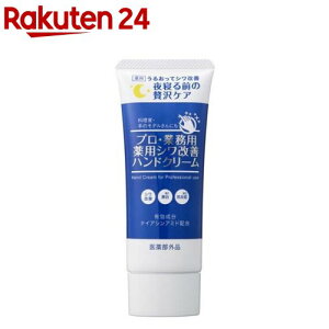 vEƖp pVPnhN[(50g)yvEƖpz