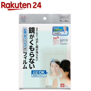 Cp ȂtB RہERECXH(1)ybNz