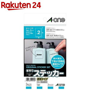 G[  XebJ[  CNWFbg   ͂ 29423(2Zbg)yG[z